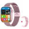 mesh belt pink