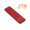 red 2tb