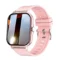 1.44 Y13 pink