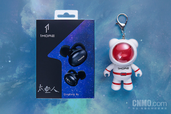 1MORE Stylish Fashion True Wireless headset Astronaut version enjoys Wu Qingfeng’s unique favor.