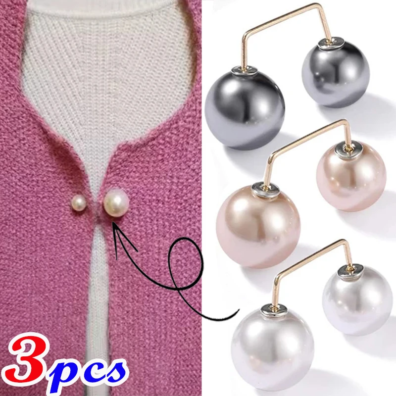1/3Pcs Double Pearl Brooch Pins Anti-fade Exquisite Elegant Brooches for Women Sweater Cardigan Clip Coat Summer Dress Jewelry