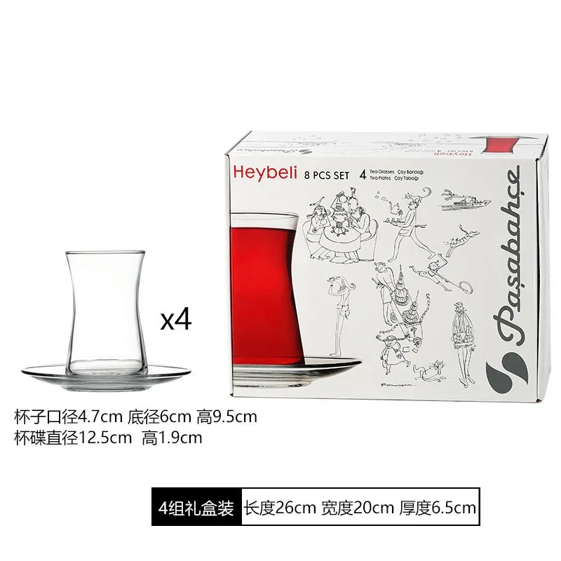 1 or 4 Piece Set Glass Coffee Cup Turkish Red Tea Cup Men’s Household Hot Drink with Saucer Tea Set Coffee Cups