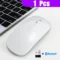 1Pcs White