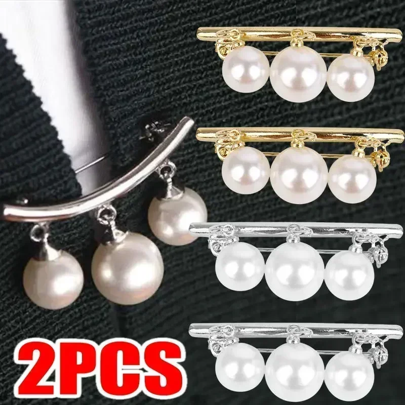 2Pcs/Set Pearl Brooch Pins Anti-fade Exquisite Elegant Brooches for Women Sweater Cardigan Clip Coat Summer Dress Jewelry