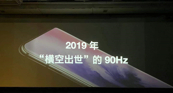 120Hz is not just a change in numbers: How to optimize it to perfection is the most important thing