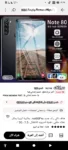 2024 The New Note80pro Flagship 6.0 Inch Large Battery Can Be Detachable Back Cover 5g Smart Android Phone Gift For Children photo review