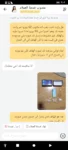 2024 The New Note80pro Flagship 6.0 Inch Large Battery Can Be Detachable Back Cover 5g Smart Android Phone Gift For Children photo review