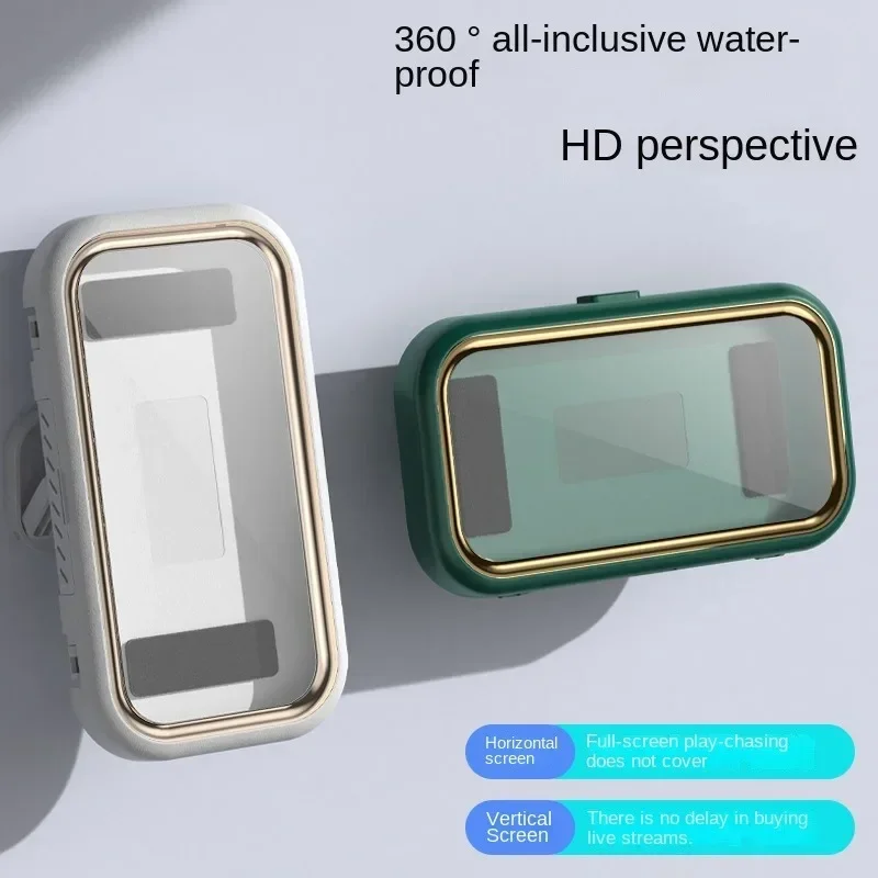 Anti-Fog Shower Phone Holder 360-Degree Rotation Angle Adjustable Waterproof Wall-Mounted Phone Holder Cellphone Case Stand Box
