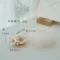 5.8x2.9cm