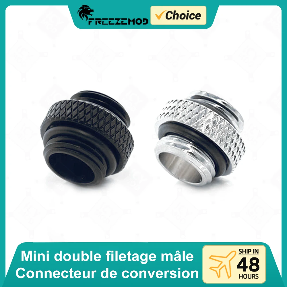 FREEZEMOD HDS-DT10B Mini Double Male Adapter Fitting Dual G1/4″ Thread Connection External MOD Computer pc water cooler
