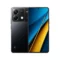 Global Version Black