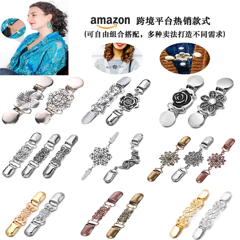 Hot Sale Women Cardigan Sweater Blouse Pin Shawl Brooch Clips Shirt Collar Retro Duck Clip Winter Charm Accessories