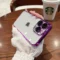 Sakula Purple