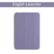 English Lavender