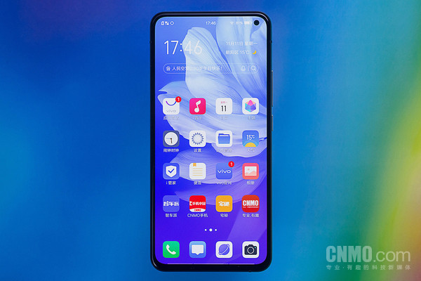 Is the photo artifact Vivo S5 diserves its name? It will be much more than “Beauty”