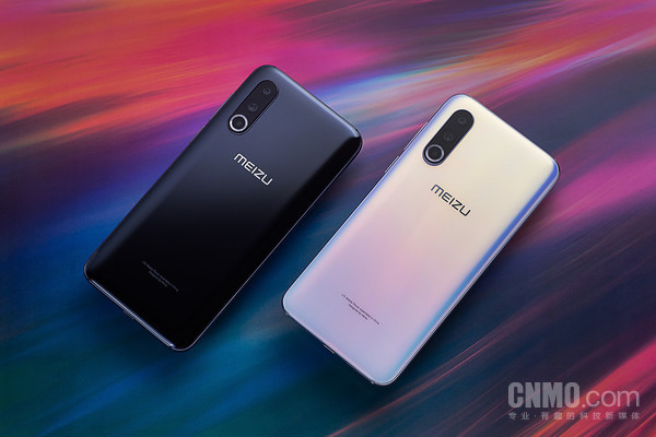 Meizu 16s Pro smartphone review