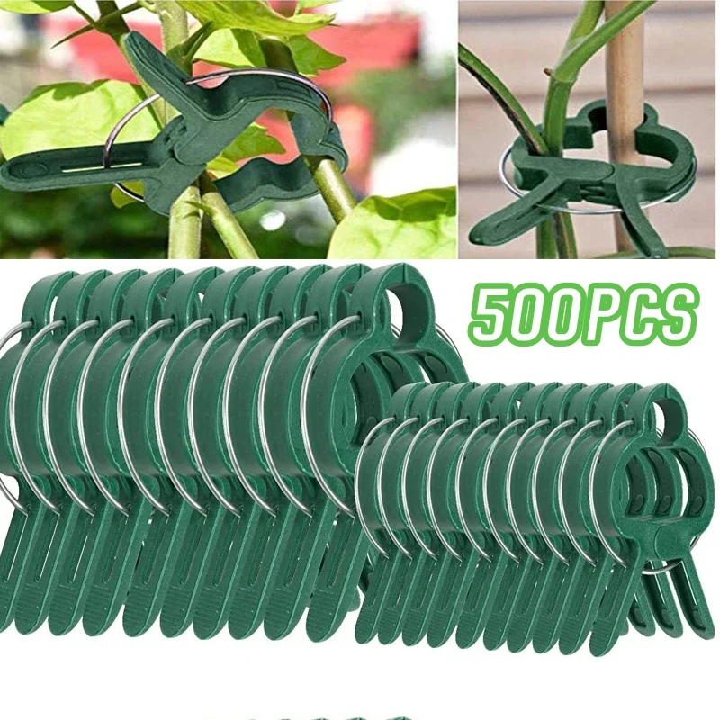 20-500Pcs Plant Fixed Clips Reusable Greenhouse Bracket Fixing Stems Flower Vine Vegetables Tomatoes Fastener Garden Supplies