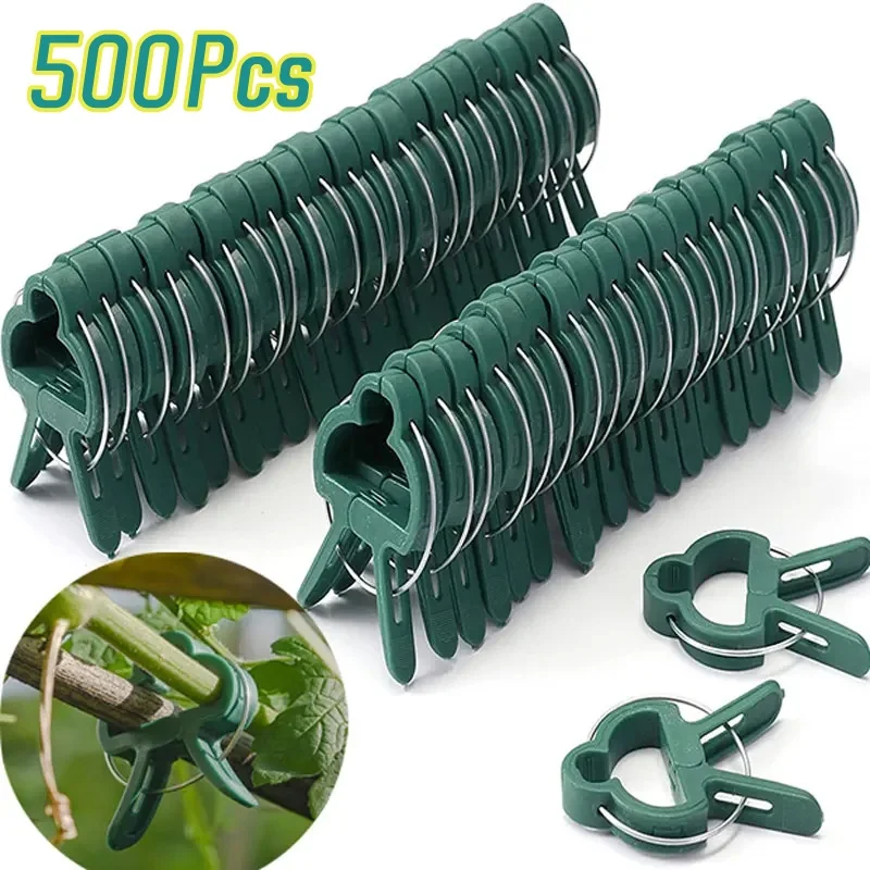 20-500Pcs Plant Fixed Clips Reusable Greenhouse Bracket Fixing Stems Flower Vine Vegetables Tomatoes Fastener Garden Supplies