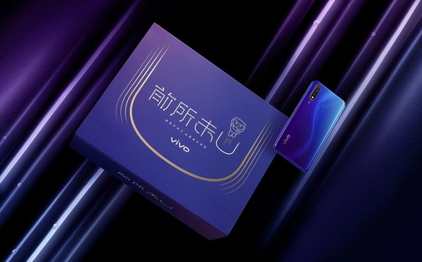 Vivo U3 review: ultra large battery makes power anxiety a thing of the past