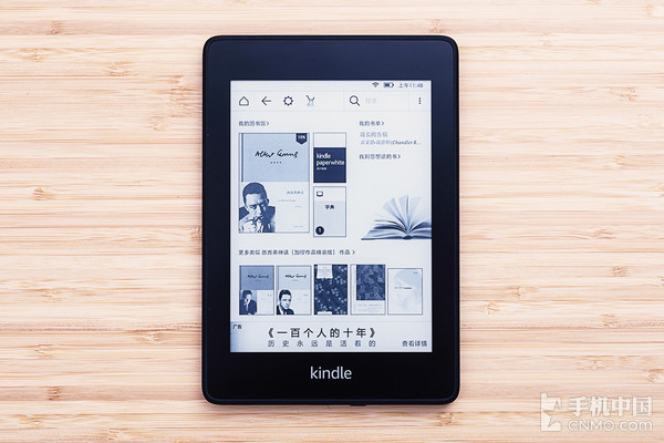 Kindle Paperwhite review:the battery life is beyond imagination