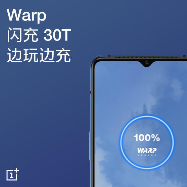 OnePlus 7T Warp charge 30T enables playing while fast charging