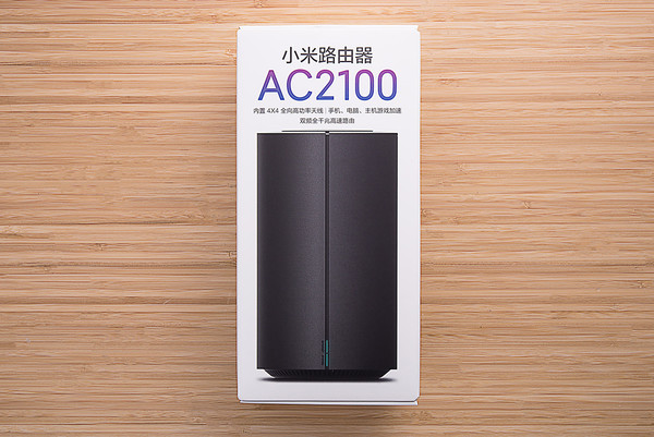 Xiaomi router AC2100 escorts the home network after moving in a new house!