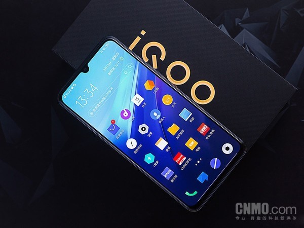 IQOO Pro 5G Version Performance: not just fast speed