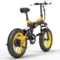 Type1 XF200 Yellow