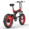Type1 XF200 Red