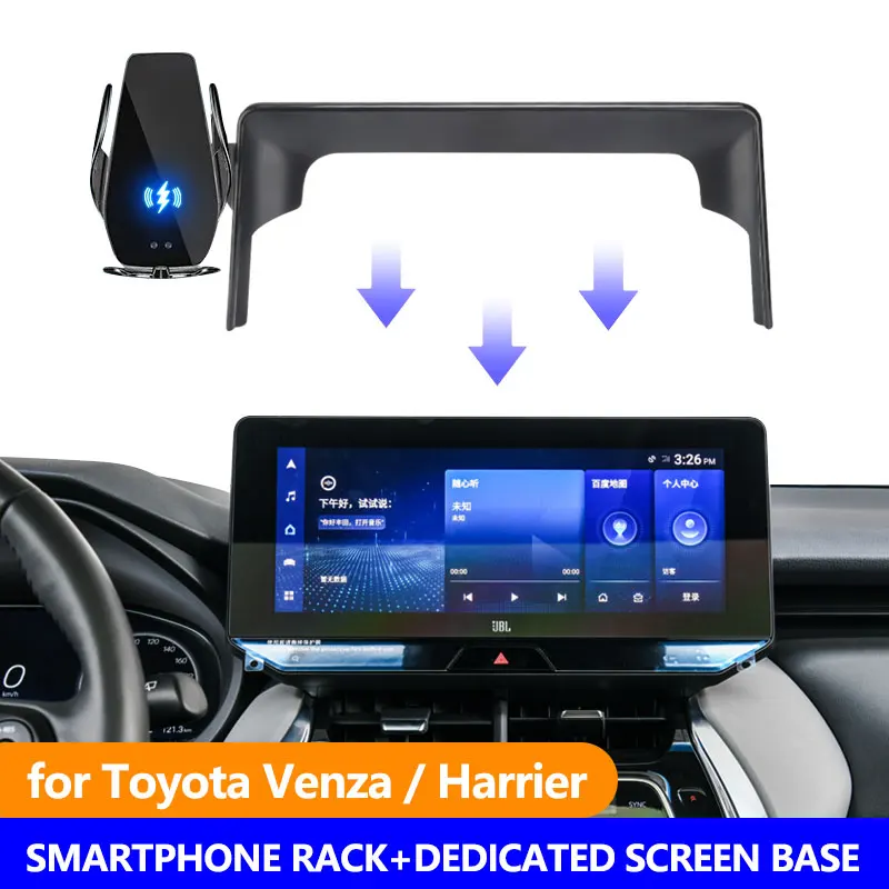 Car Mobile Phone Holder For Toyota Venza Harrier 2021-2022 Cell Phone Holder in Car Navigation Screen Mounted Stand Accessories