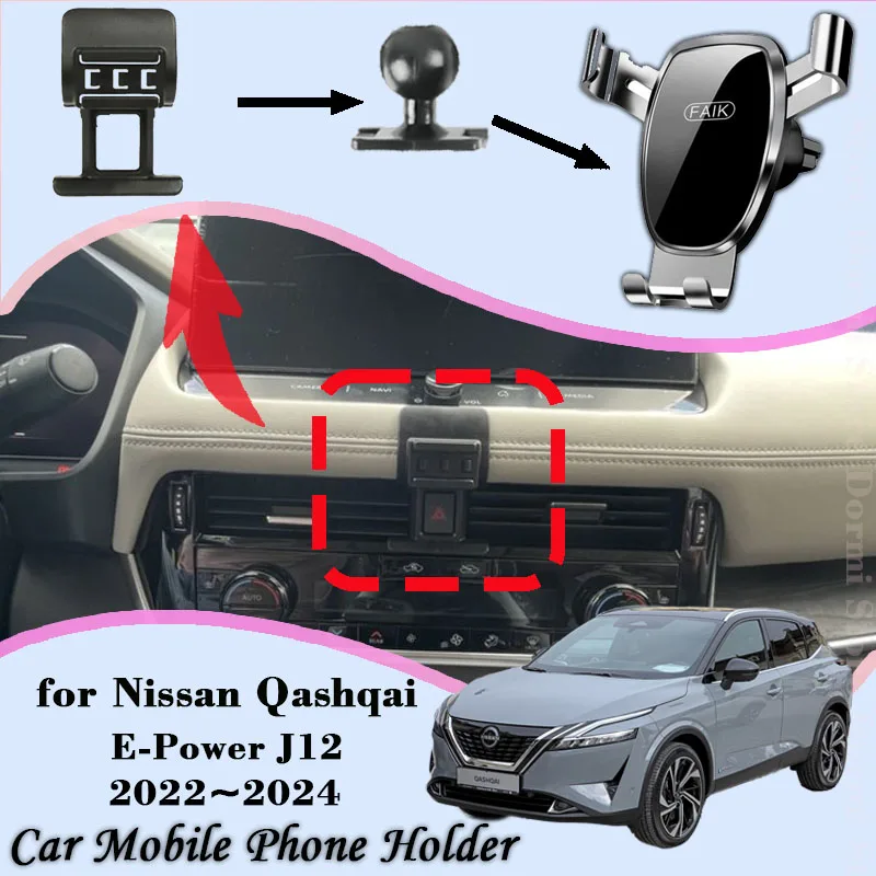 Car Mount for Nissan Qashqai E-Power J12 2022 2023 Air Vent Auto Mobile Phone Holder Cellphone Bracket Gravity Stand Accessories
