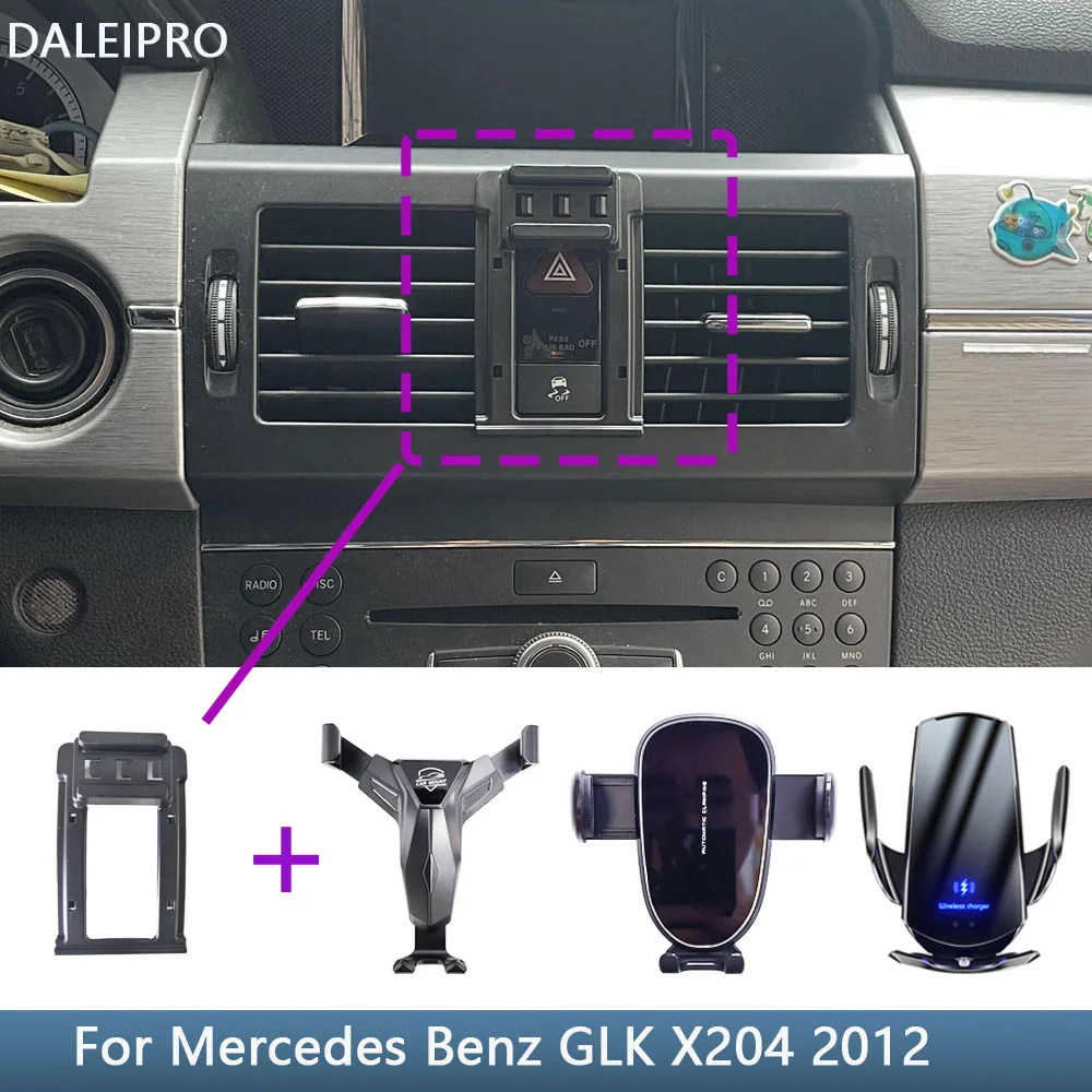 Car Phone Holder For Mercedes Benz GLK X204 2012 Fixed Bracket Base Special Car Cell Phone Mounts Wireless Charging Accessories
