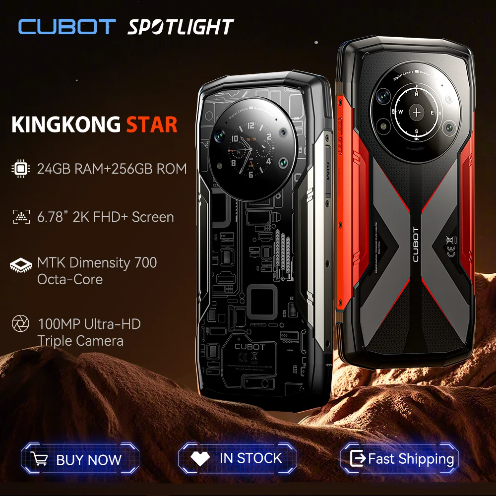 Cubot KingKong Star Rugged Smartphone 5G, 24GB(12+12GB) RAM, 256GB ROM, 6.78″ 2K Screen, 100MP Camera, 10600mAh, 33W Charge, NFC