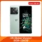US 8GB+128GB Green