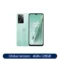 EU 4GB 128GB Green