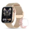 Mesh Rosegold