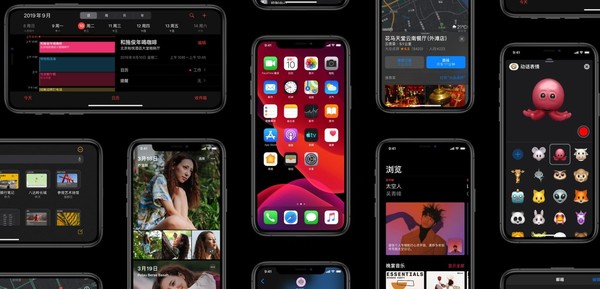 What is the experience of moving from Android to iOS 13? Let me tell you the answer