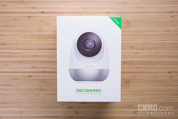 360 Smart IP Camera Zoom Version Review: A Housekeeping Artifact with a 9X Zoom