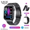 steel ECG strap