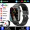 Black belt silicone