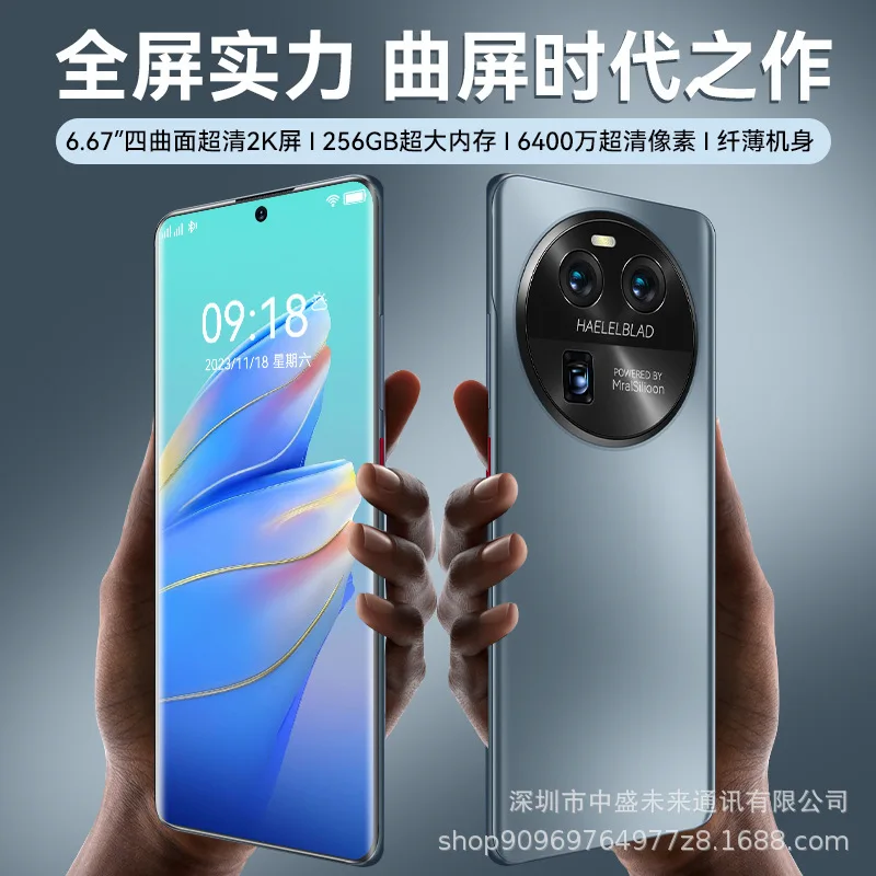 New Official X80pro 5g Smartphone Business Version Full Network High End Android Nationally Produced Curved Surface Wholesale