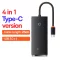 Type C 25cm Black