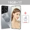Silver 16GB 1TB EJ