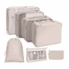 7 pcs beige 1