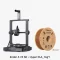 Ender-3 V3 SE-Brown