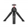 Mini Tripod