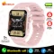 Pink silicone band
