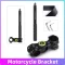 Motorcycle Bracket
