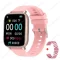 Pink Steel