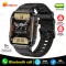Black silicone belt